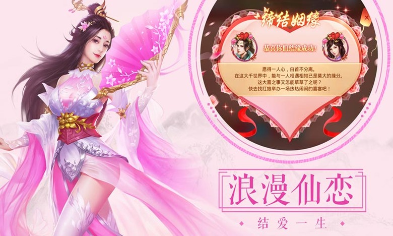 《絕地莽荒》 10月2日強勢先發 全新精美仙俠手遊 五大職業：地藏、龍吟、琉璃、神策、靈宵 | 禮包碼：xatl666、xatl888、xatlvip | 裝備自由交易 輕鬆到百級 掛機打金元寶多多