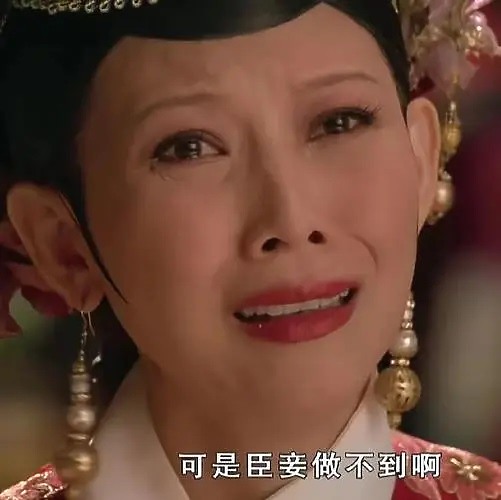 我終於成為尼特族的上流精英(文長)