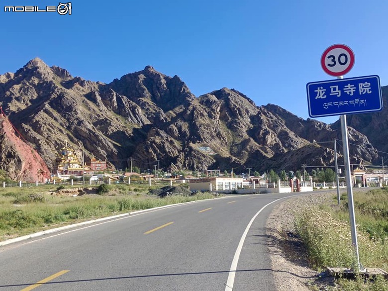 瘋狂之旅 人類禁區-可可西里（11） 九層妖塔