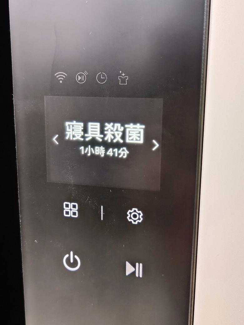 想要有潔淨香香的衣服嗎?《 第二代的LG Styler蒸氣電子衣櫥 體驗會 》心得分享