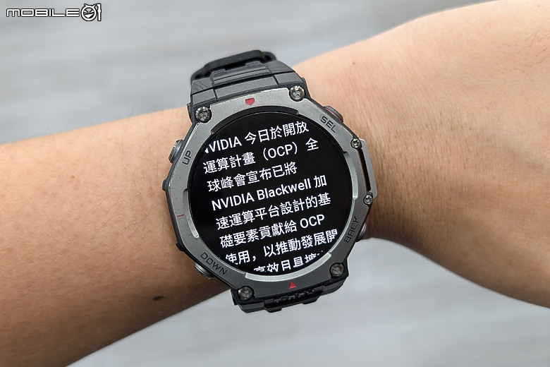 華米 Amazfit T-Rex 3 軍規運動手錶｜風格硬派，專為戶外探險而生！