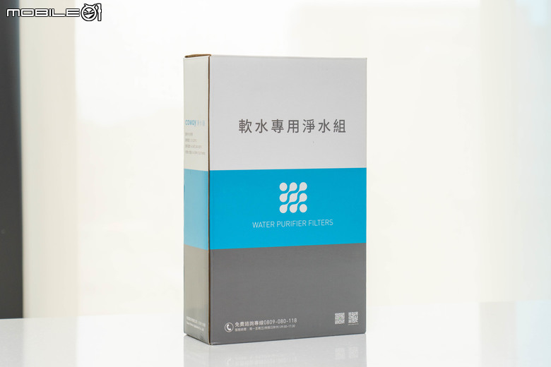 Coway 純淨水極光 CHP-7211N 淨水器試用 以更細膩飲水設定滿足家中不同成員需求