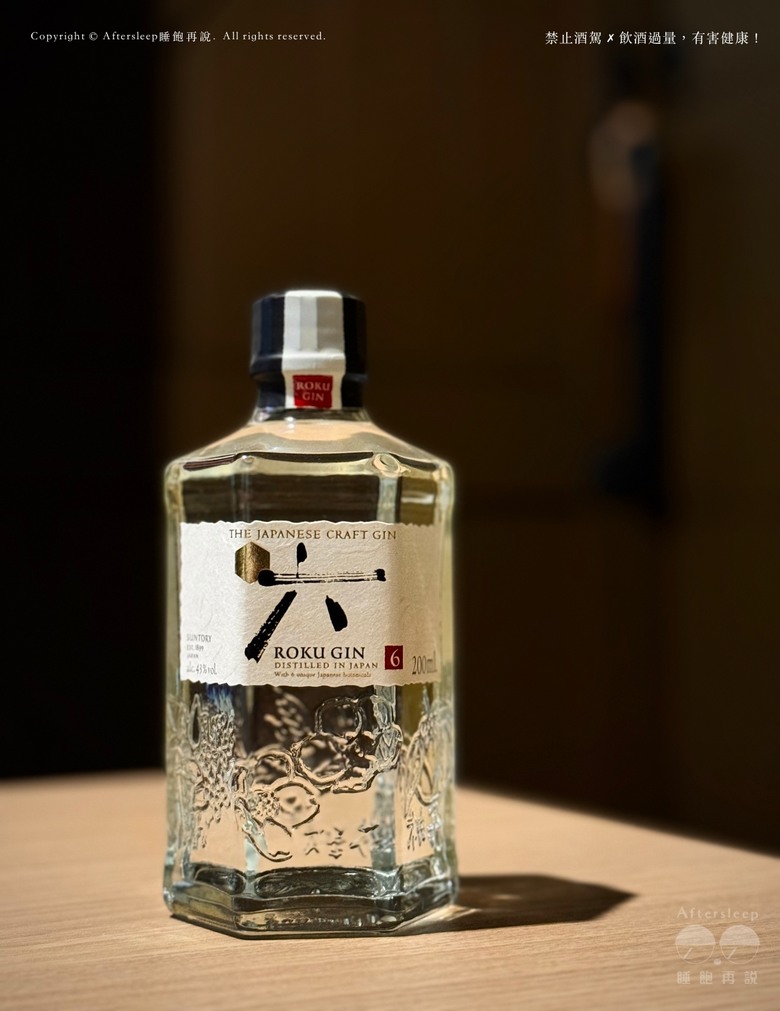 中美嚴選 jus Tonic 通寧水不是通靈水（馬告通寧風味氣泡水）＿在家也能輕鬆小酌／新手也能上手的調酒氣泡飲