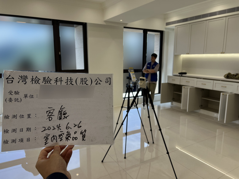 【開箱】台北居家設計|綠裝修新成屋35坪、三房二廳二衛