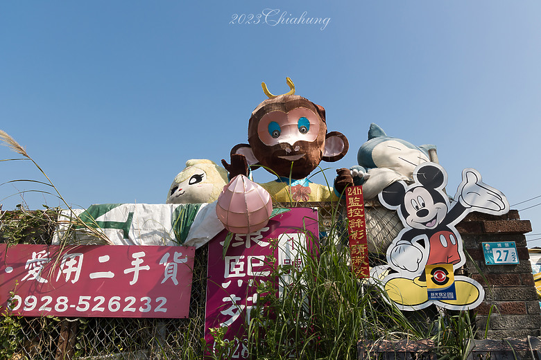 點我看大圖 徒步環島 (二十七) 倒數第二天 雖然是分段 時間卻感覺過的很快
