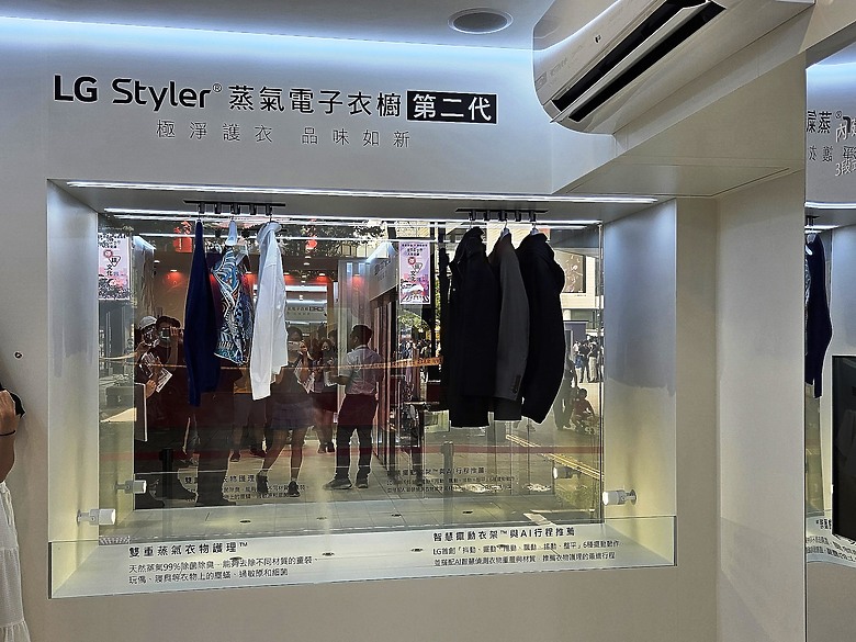 想要有潔淨香香的衣服嗎?《 第二代的LG Styler蒸氣電子衣櫥 體驗會 》心得分享