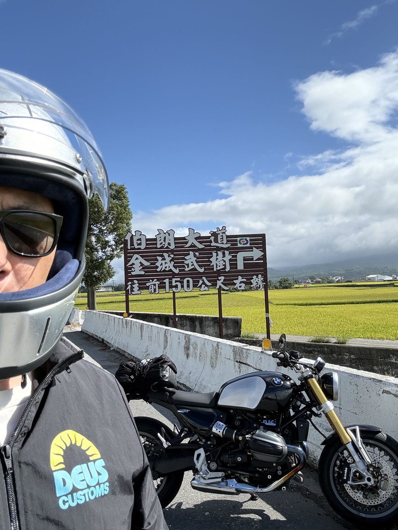 R12 ninet三日環島紀錄