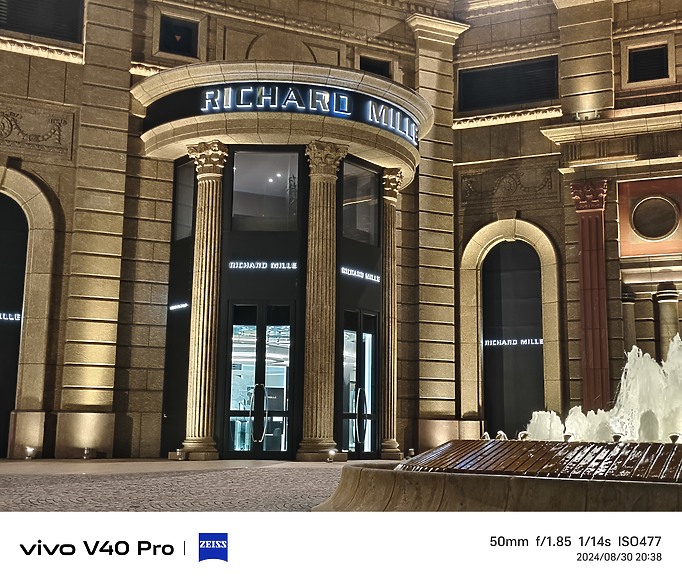 vivo V40 Pro體驗｜為社群而生的人像輕旗艦！ft.慕尼黑實拍
