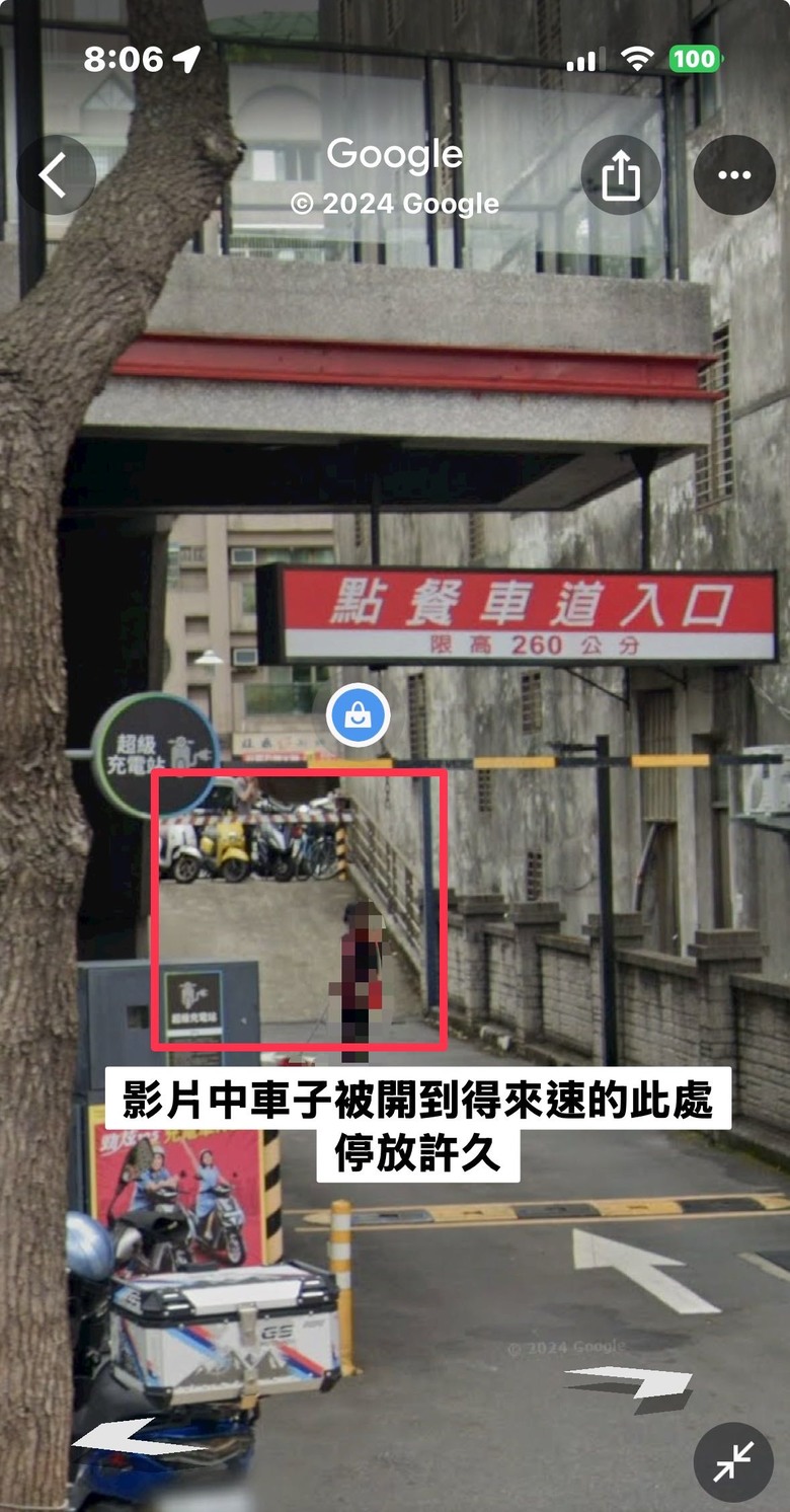 桃園南崁_傑登隔熱紙_消費糾紛