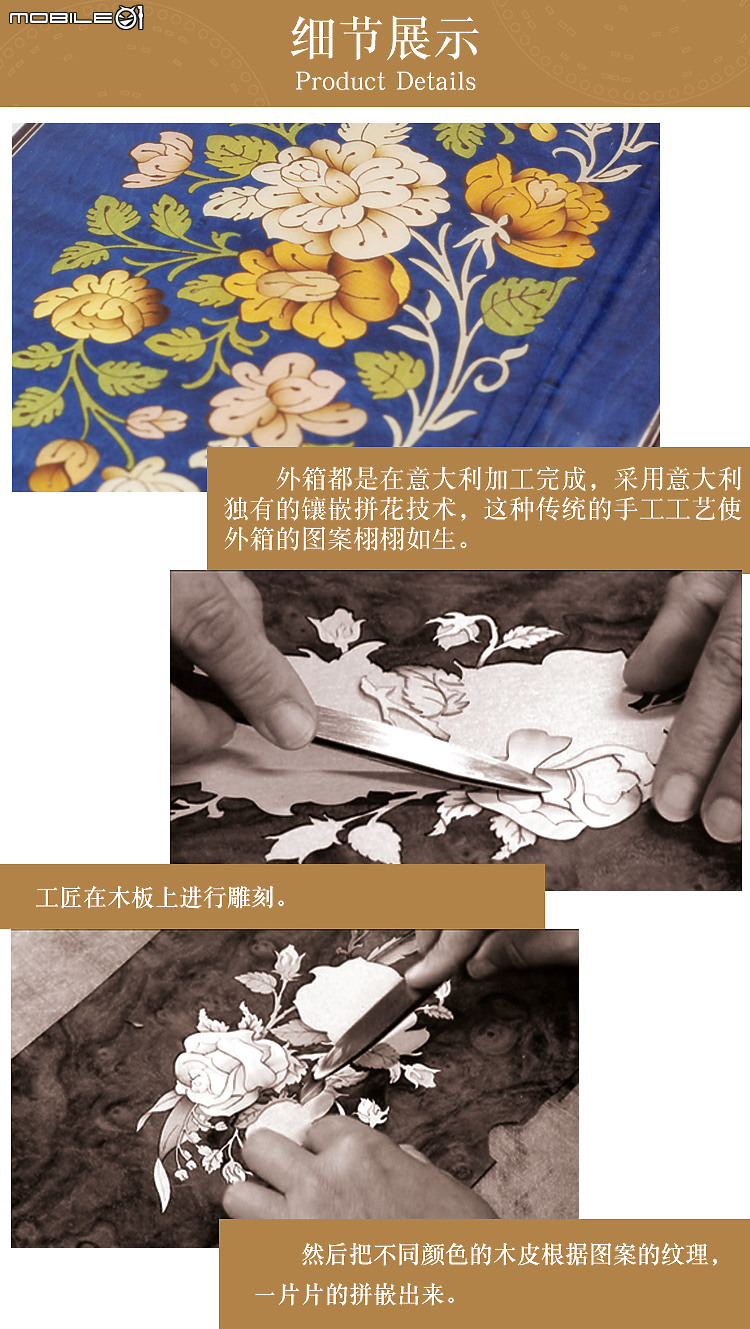 【遲來的開箱文】這幾年陸續入手的音樂盒1（日本音樂盒篇）