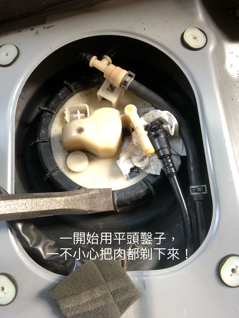 DIY Mazda 6 汽油泵浦