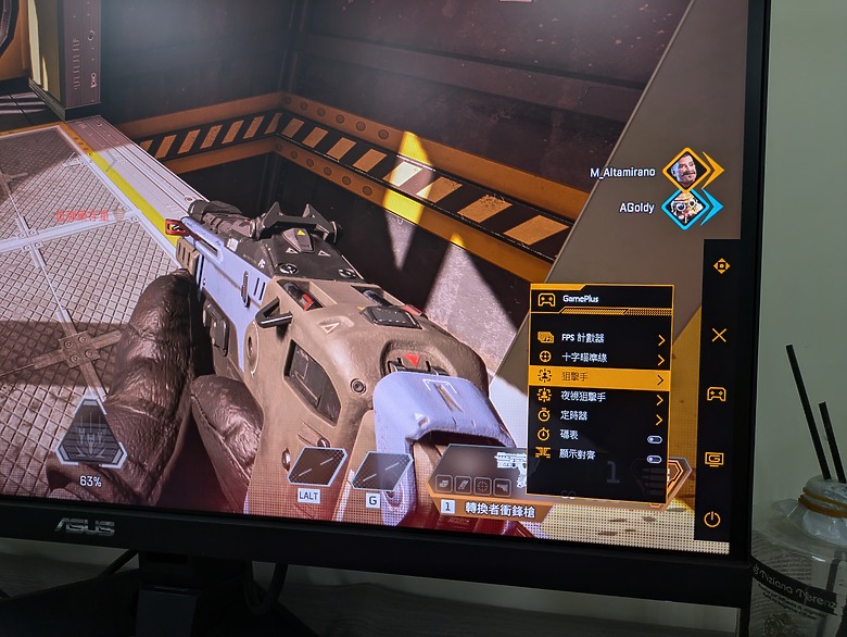 點我看大圖 跟上2K主流的腳步 TUF GAMING VG27AQM1A螢幕開箱