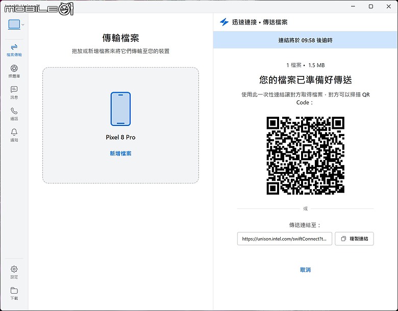 Lenovo Yoga Slim 7i Aura Edition｜體驗再升級的輕薄 AI 筆電！