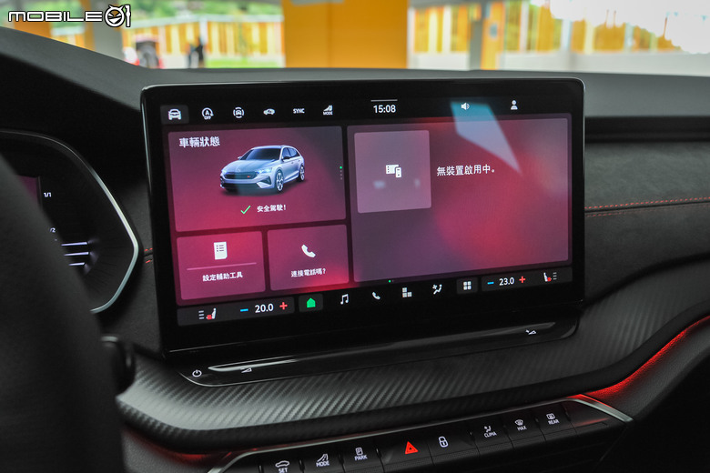 Skoda Octavia Combi RS 小改款試駕|有內涵又帥氣!
