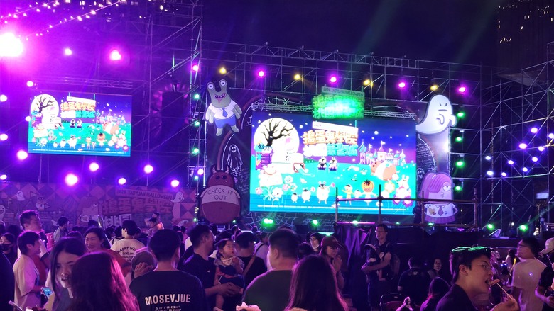沒那麼多群魔在亂舞的2024桃園萬聖城 (活動到11/3)
