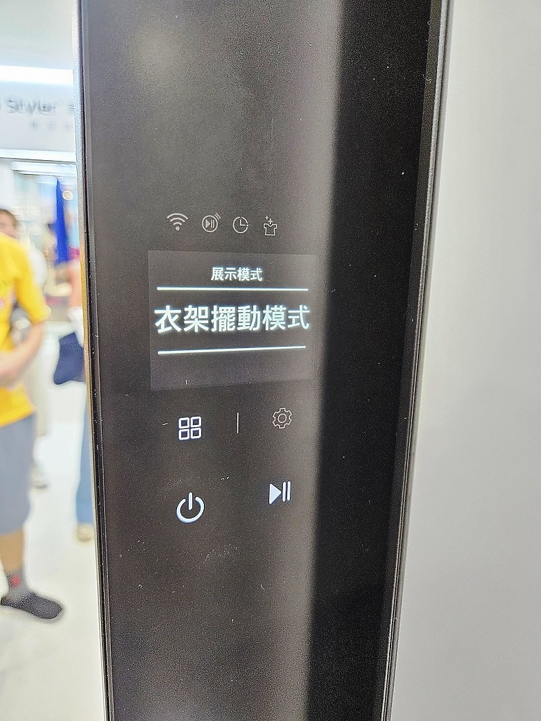 想要有潔淨香香的衣服嗎?《 第二代的LG Styler蒸氣電子衣櫥 體驗會 》心得分享