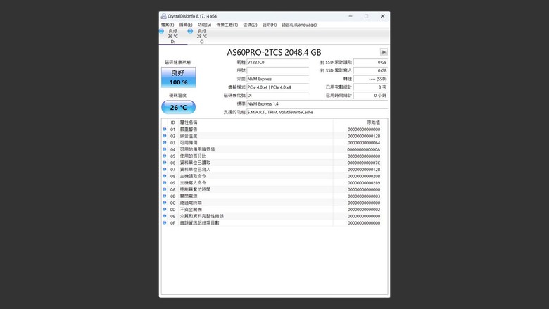 TLC 2TB 四千有找 ADATA XPG GAMMIX S60 PRO