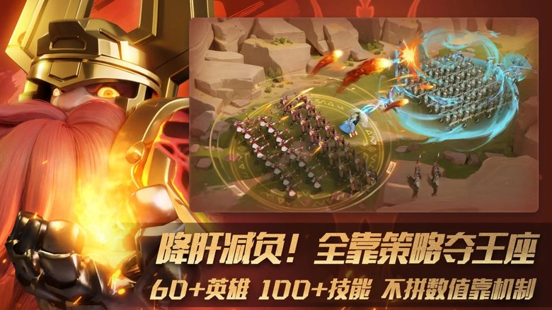 《瑞亞傳說：紛爭》 10月15日 正式上線 西方魔幻策略 SLG 遊戲 | 禮包碼：RYVIP1、RYYC01 | 精緻立繪 興建城市、生產資源、研發科技、招募英雄 自由行軍 發動攻擊、爭奪資源