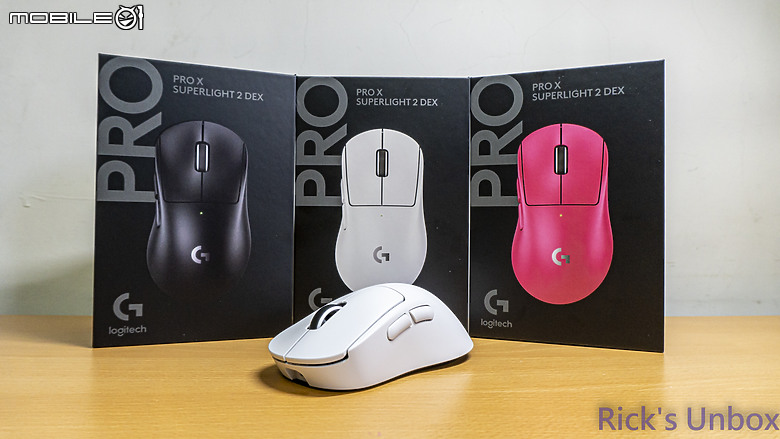【開箱】右手外型SUPERLIGHT初登場 | Logitech G PRO X SUPERLIGHT 2 DEX