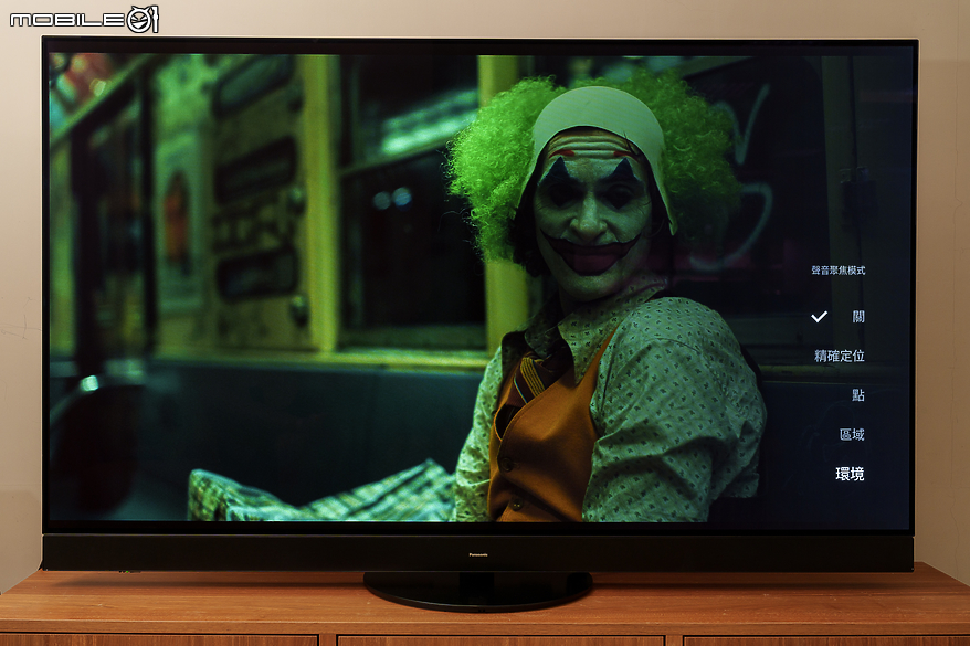 Panasonic TV-65Z95AGT 智慧型顯示器｜OLED 技術結合全新 Fire TV 打造極致視聽娛樂