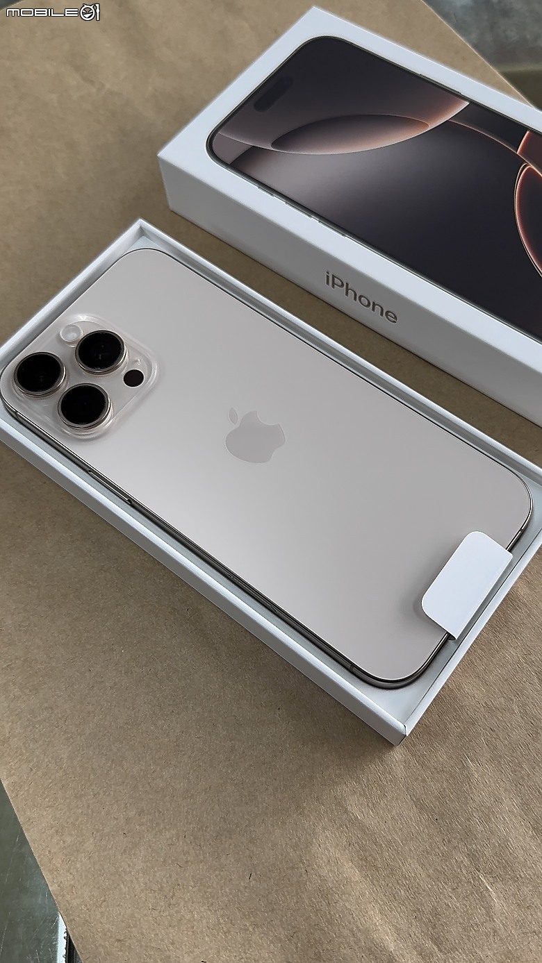 Apple iPhone 16 Pro Max