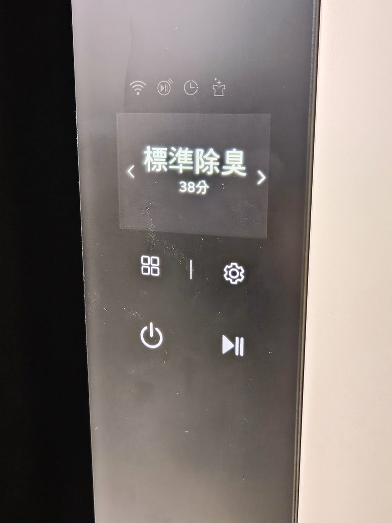 想要有潔淨香香的衣服嗎?《 第二代的LG Styler蒸氣電子衣櫥 體驗會 》心得分享