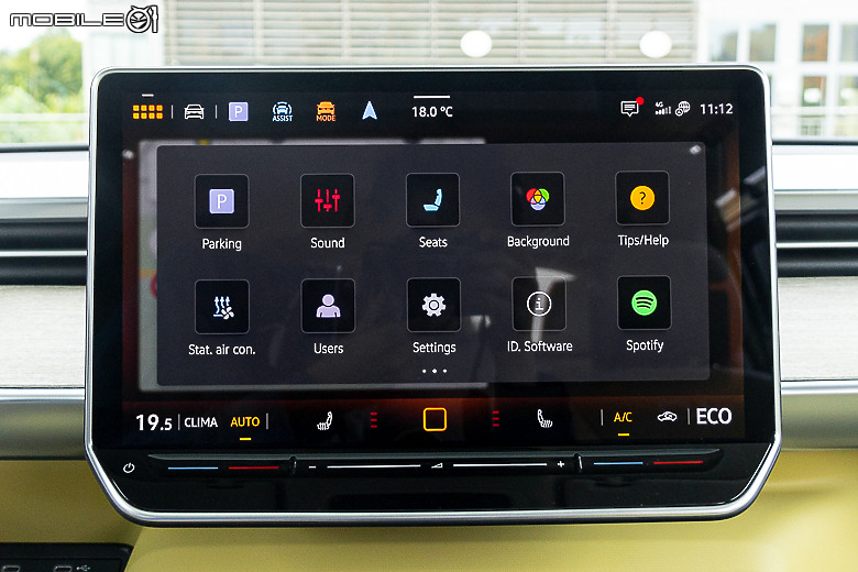 Volkswagen ID.Buzz 德國試駕｜滿滿創意、處處討喜的純電七人小巴！