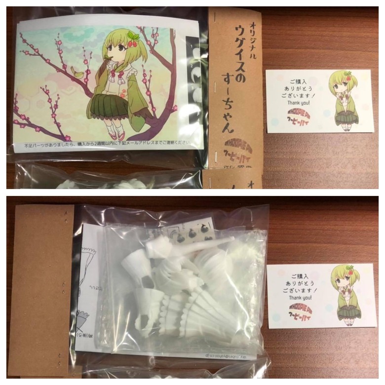 原創-日本樹鶯的Suu醬 GK塗裝分享