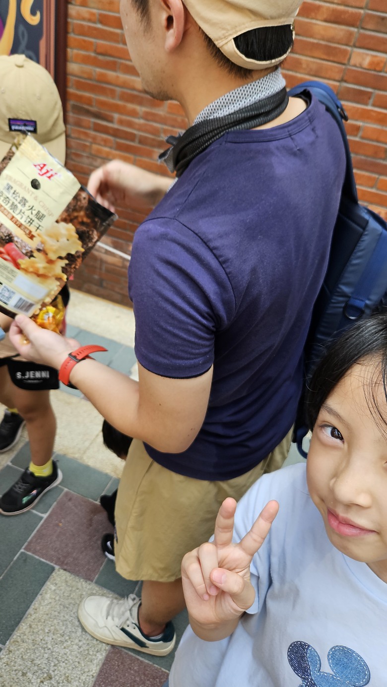 小吃▪ 觀景台 ▪ 迪士尼~~與小情人大手牽小手系列之上海自由行