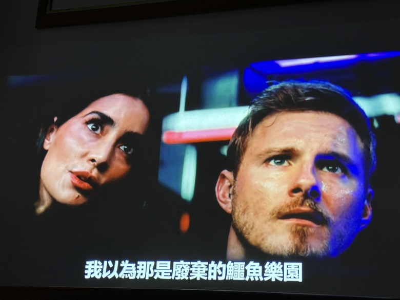 近期享受電影視覺的新選擇～