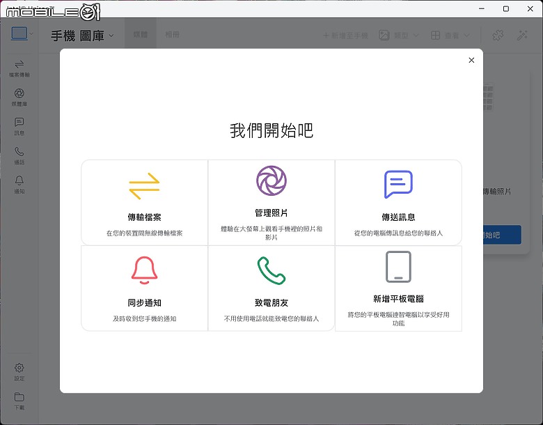 Lenovo Yoga Slim 7i Aura Edition｜體驗再升級的輕薄 AI 筆電！