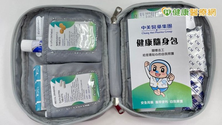 中美醫藥集團攜手慈濟志工1500份健康隨身包守護全球賑災行動