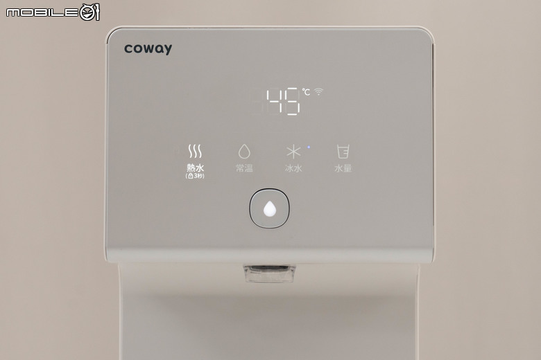 Coway 純淨水極光 CHP-7211N 淨水器試用 以更細膩飲水設定滿足家中不同成員需求