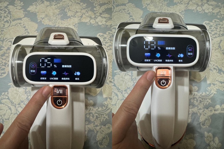 換季必備的除蟎機!