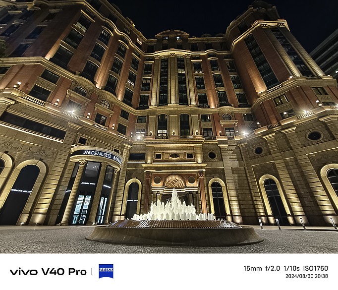 vivo V40 Pro體驗｜為社群而生的人像輕旗艦！ft.慕尼黑實拍