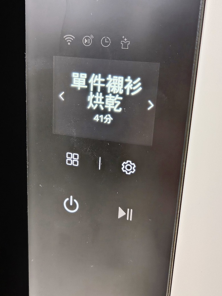 想要有潔淨香香的衣服嗎?《 第二代的LG Styler蒸氣電子衣櫥 體驗會 》心得分享