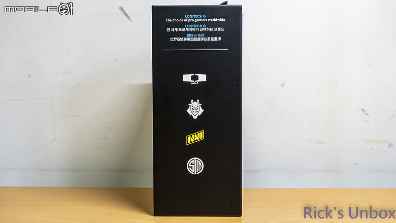 【開箱】右手外型SUPERLIGHT初登場 | Logitech G PRO X SUPERLIGHT 2 DEX