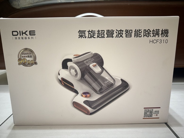 換季必備的除蟎機!