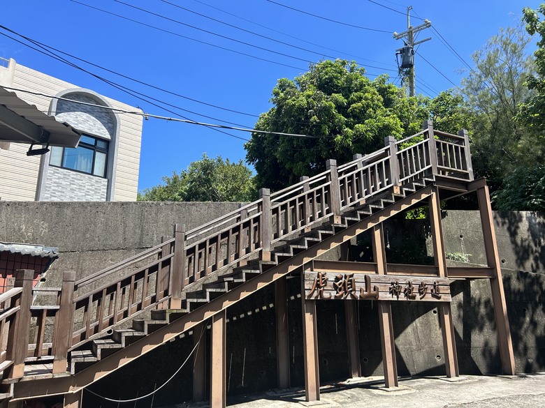 騎遊海線大站「來通霄、玩通宵」