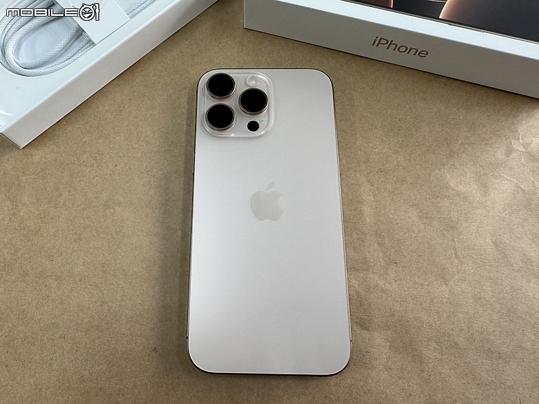 Apple iPhone 16 Pro Max