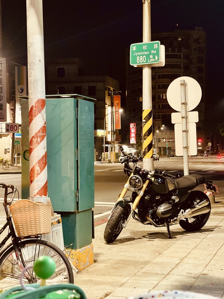 圓一個夢