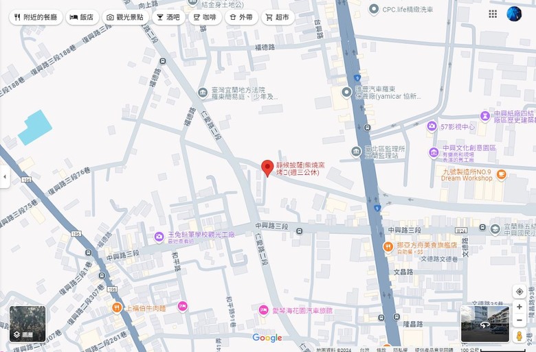 我們家的兩天一夜宜蘭行 - 宜蘭市農會超好買 / 羅東祥瑞渡小月餐廳 / 靜候Pizza / 綠舞國際觀光飯店 / 巧晏魚坊