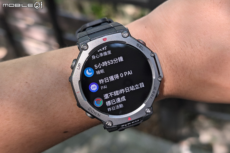 華米 Amazfit T-Rex 3 軍規運動手錶｜風格硬派，專為戶外探險而生！