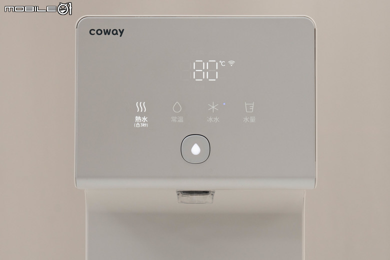 Coway 純淨水極光 CHP-7211N 淨水器試用 以更細膩飲水設定滿足家中不同成員需求