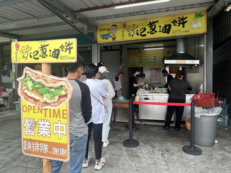 輕 鬆 騎 遊 台 東 ( 下 集 ) 美 食 篇