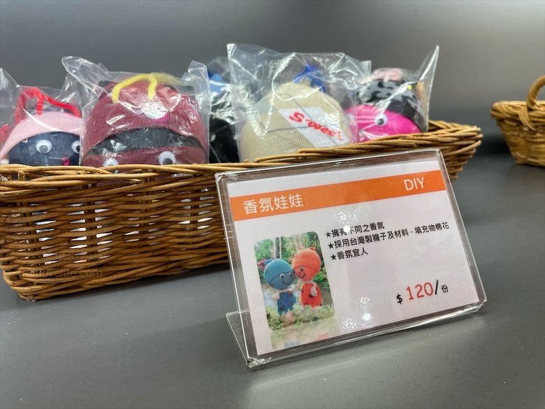 點我看大圖 七里香玫瑰森林花園,一年四季都有不同的風情,走走步道呼吸芬多精,春秋兩季有玫瑰花海可欣賞