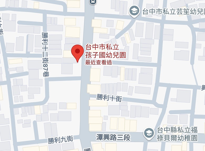 潭子未來的推案