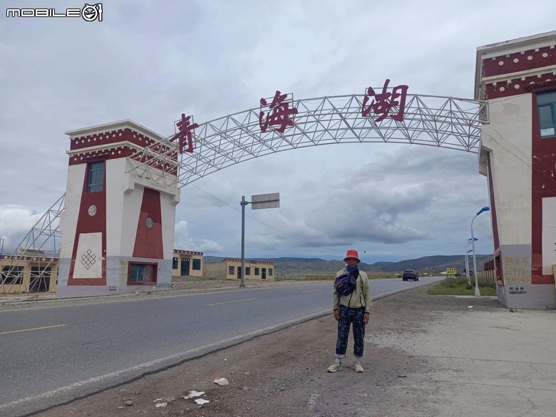瘋狂之旅 人類禁區-可可西里(12)青海湖 ~ 西寧