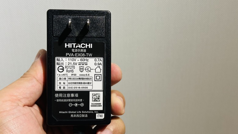 試用|毛小孩家庭必備好物|居家打掃 SO EASY|HITACHI日立超輕量無線直立吸塵器 PKV-XB3KT