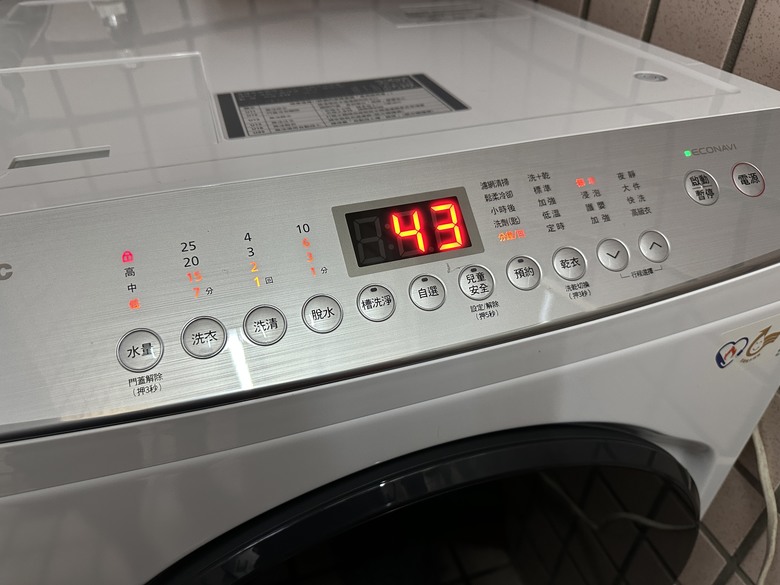 Panasonic洗脫烘洗衣機NA-V150MSH開箱~